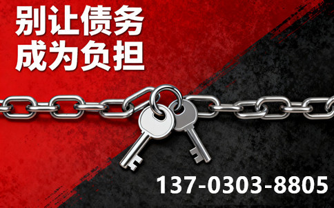 公司简介